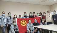 lm体育集团优良青年突击队-lm体育三厂扩散工程国产化青年突击队