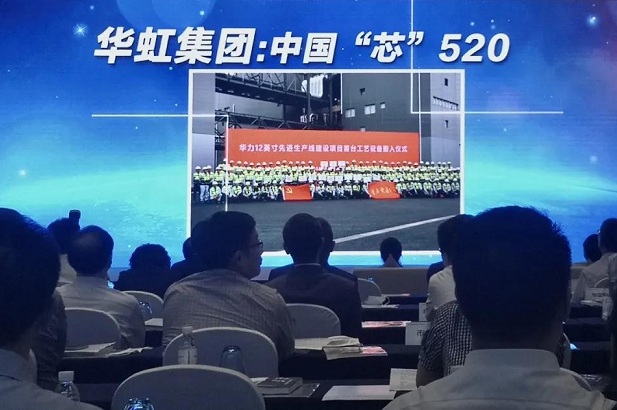 lm体育(中国)官方网站-登录入口