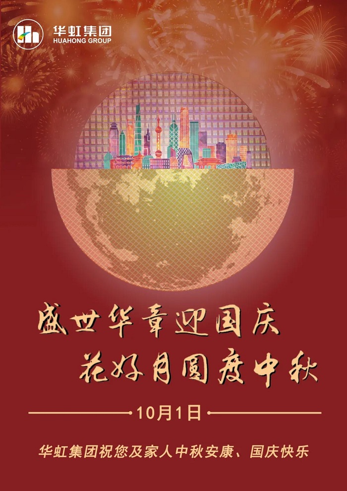 lm体育(中国)官方网站-登录入口