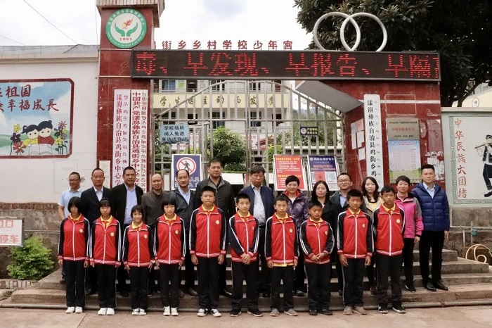 lm体育(中国)官方网站-登录入口