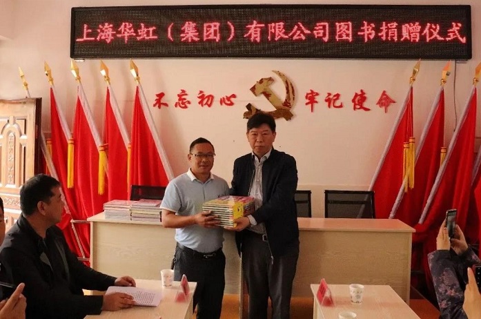 lm体育(中国)官方网站-登录入口