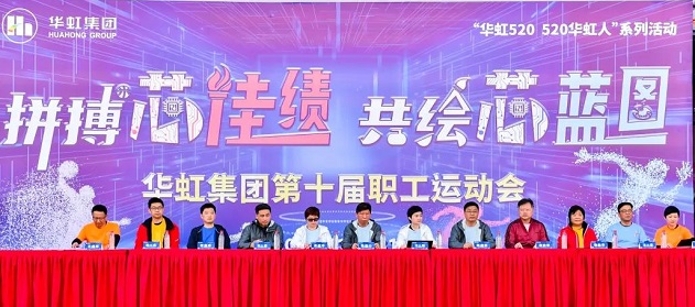 lm体育(中国)官方网站-登录入口
