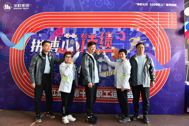 lm体育(中国)官方网站-登录入口