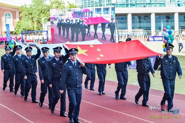 lm体育(中国)官方网站-登录入口