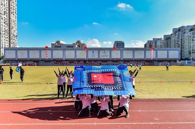 lm体育(中国)官方网站-登录入口