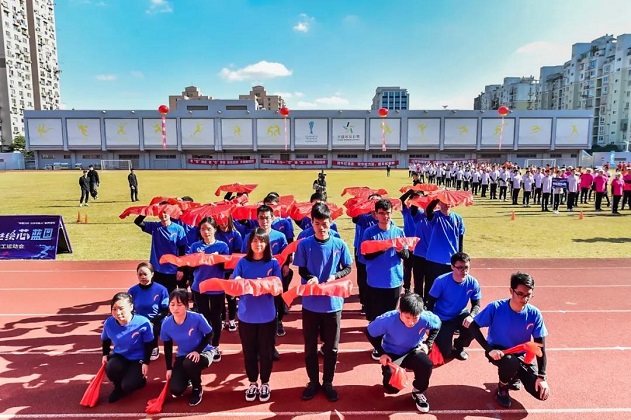 lm体育(中国)官方网站-登录入口
