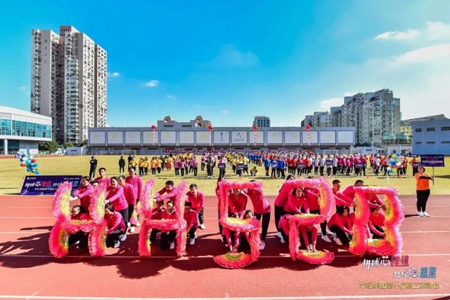 lm体育(中国)官方网站-登录入口