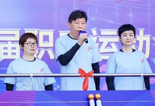 lm体育(中国)官方网站-登录入口