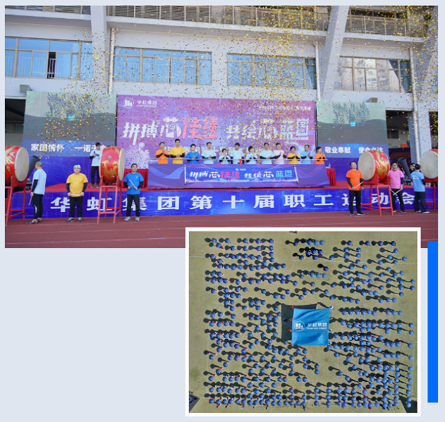 lm体育(中国)官方网站-登录入口