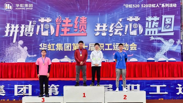 lm体育(中国)官方网站-登录入口