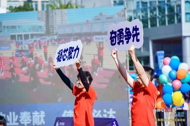 lm体育(中国)官方网站-登录入口