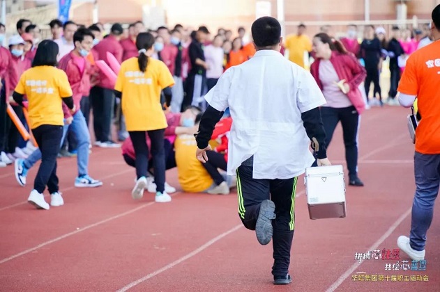 lm体育(中国)官方网站-登录入口