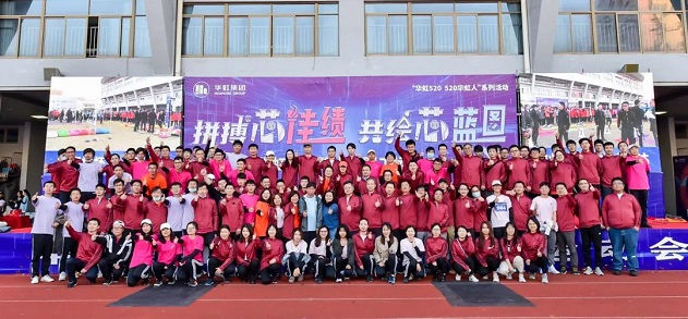 lm体育(中国)官方网站-登录入口