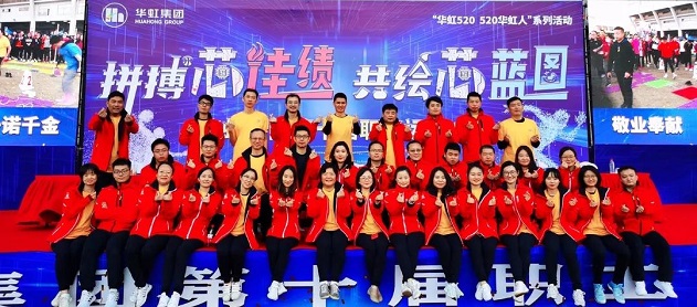 lm体育(中国)官方网站-登录入口