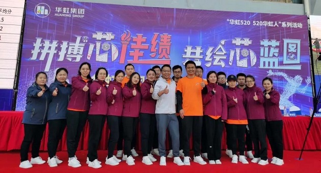 lm体育(中国)官方网站-登录入口