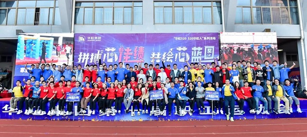 lm体育(中国)官方网站-登录入口