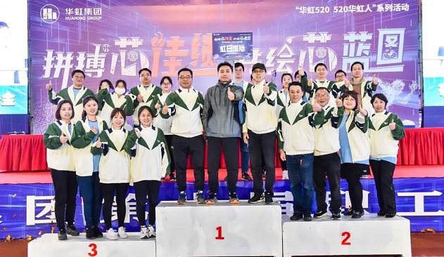 lm体育(中国)官方网站-登录入口
