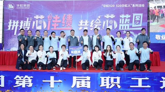 lm体育(中国)官方网站-登录入口