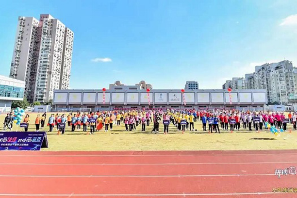 “拼搏芯佳绩，共绘芯蓝图”lm体育集团第十届职工活动会圆满进行！