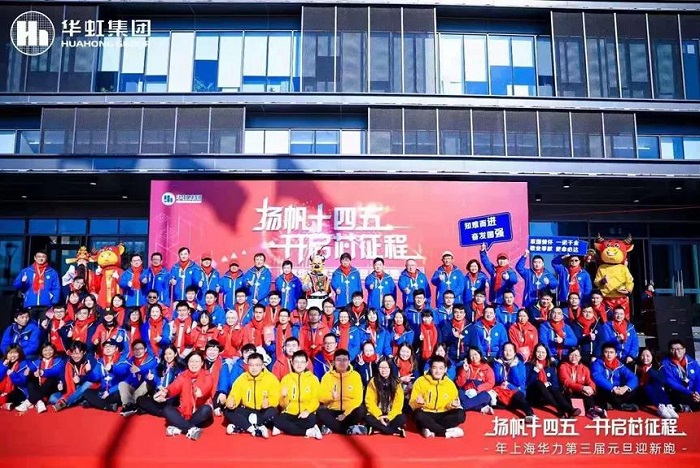 lm体育(中国)官方网站-登录入口