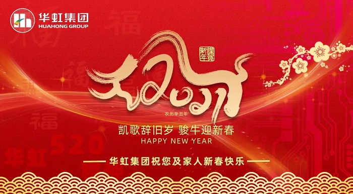 lm体育(中国)官方网站-登录入口
