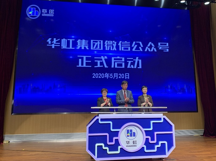 lm体育(中国)官方网站-登录入口