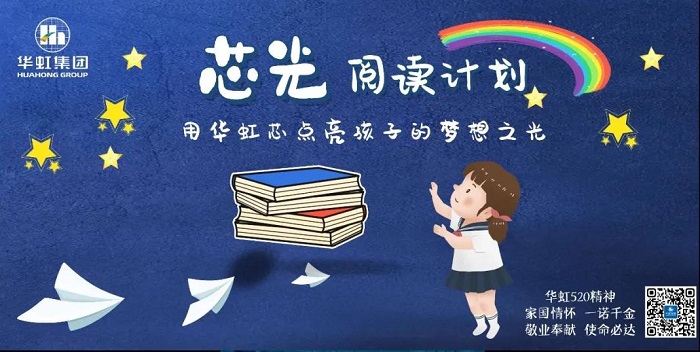 lm体育(中国)官方网站-登录入口