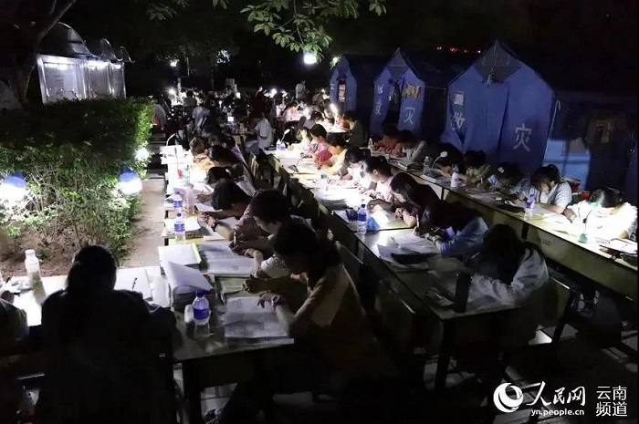 lm体育(中国)官方网站-登录入口