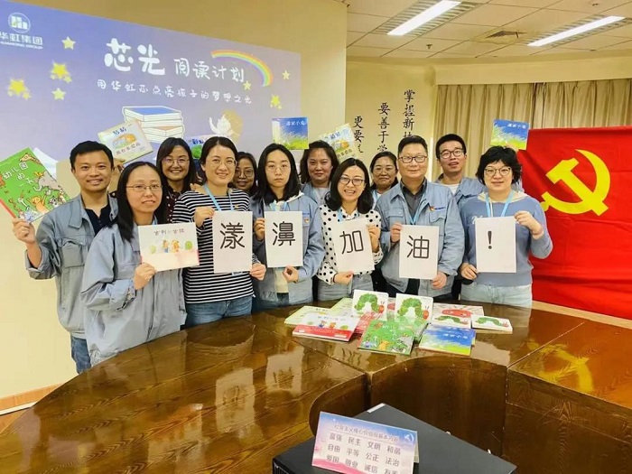 lm体育(中国)官方网站-登录入口