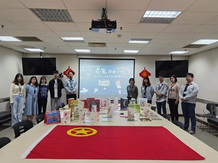 lm体育(中国)官方网站-登录入口
