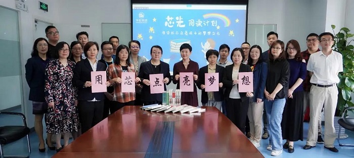 lm体育(中国)官方网站-登录入口