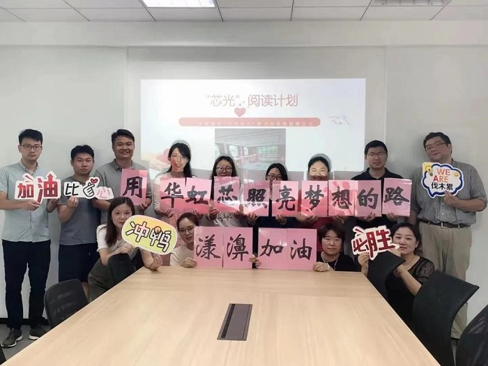 lm体育(中国)官方网站-登录入口