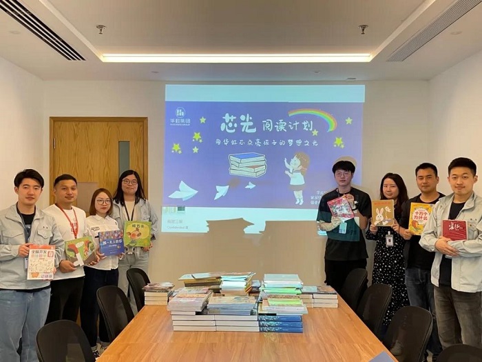 lm体育(中国)官方网站-登录入口