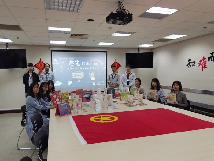 lm体育(中国)官方网站-登录入口