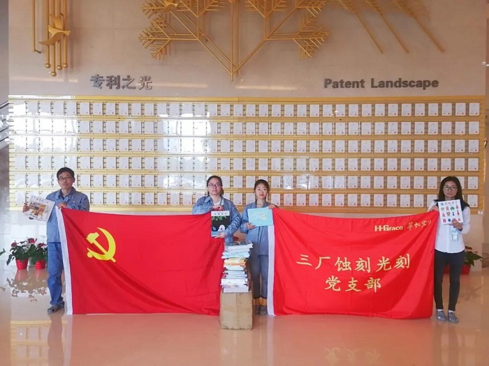lm体育(中国)官方网站-登录入口
