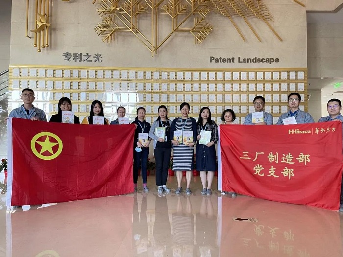 lm体育(中国)官方网站-登录入口