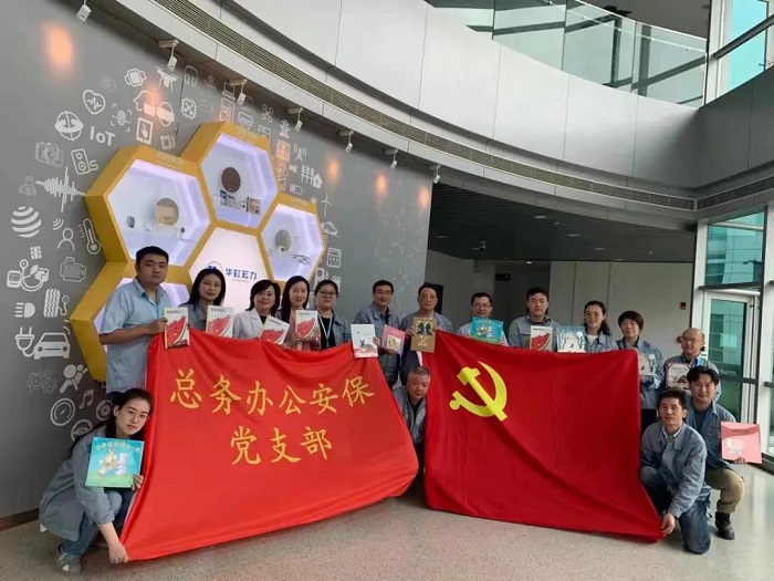 lm体育(中国)官方网站-登录入口
