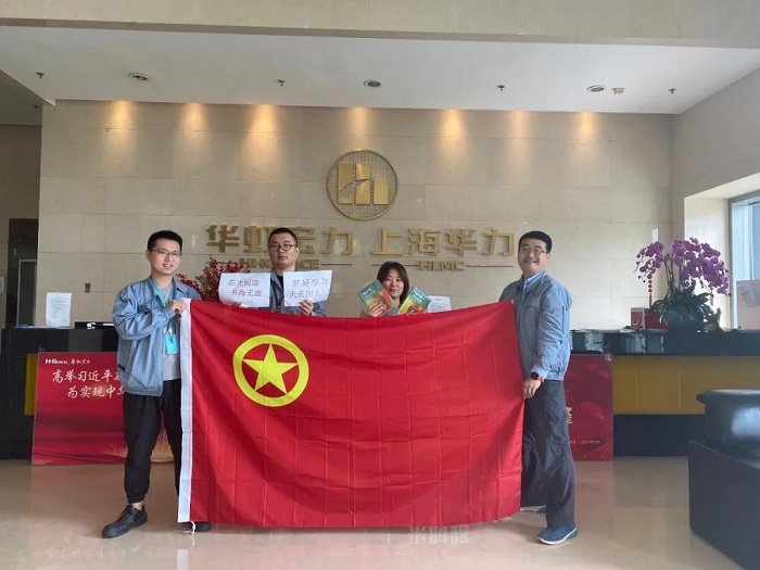 lm体育(中国)官方网站-登录入口