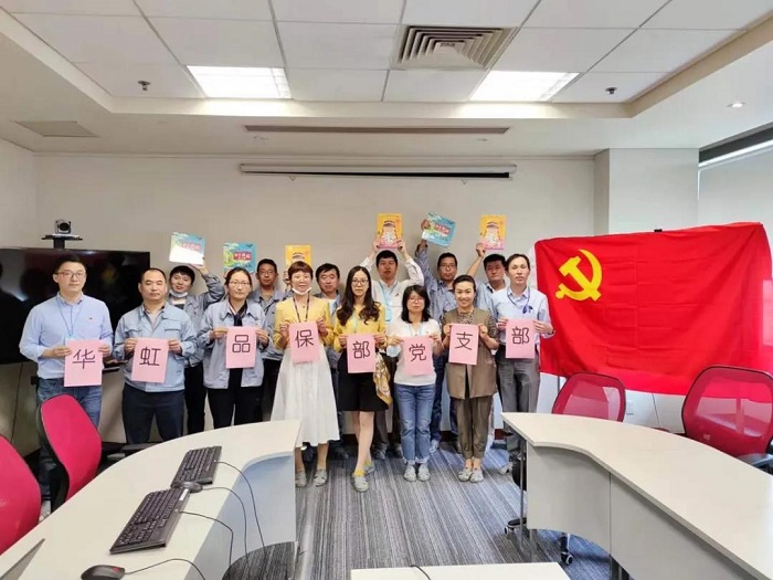lm体育(中国)官方网站-登录入口