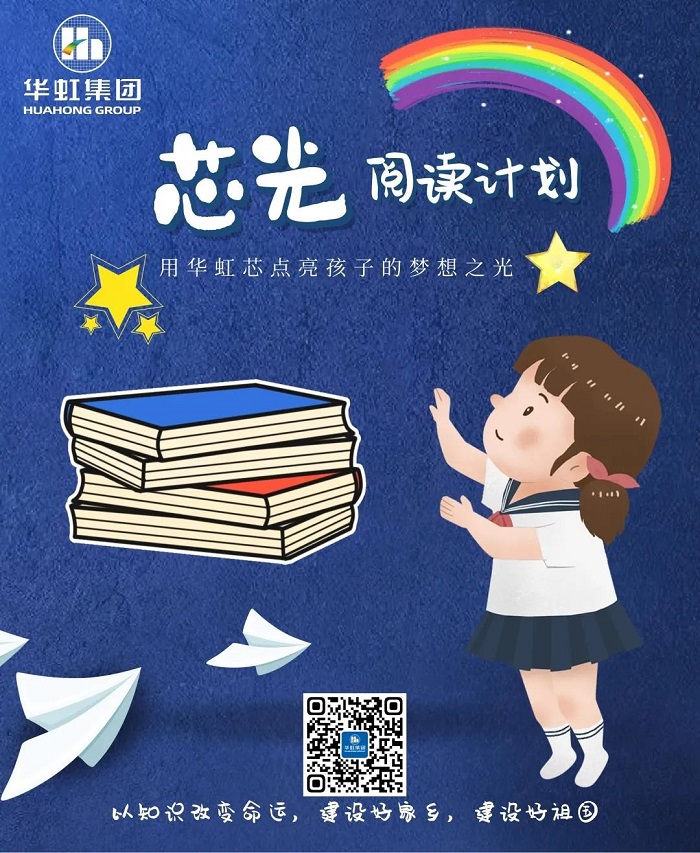 lm体育(中国)官方网站-登录入口