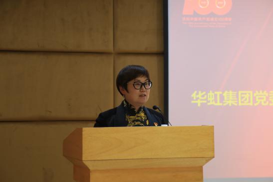 lm体育(中国)官方网站-登录入口