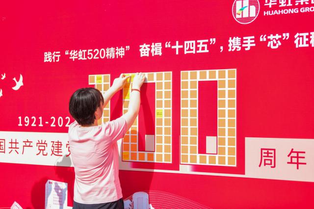 lm体育(中国)官方网站-登录入口