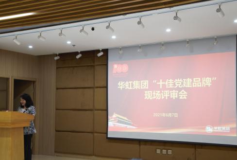 lm体育(中国)官方网站-登录入口