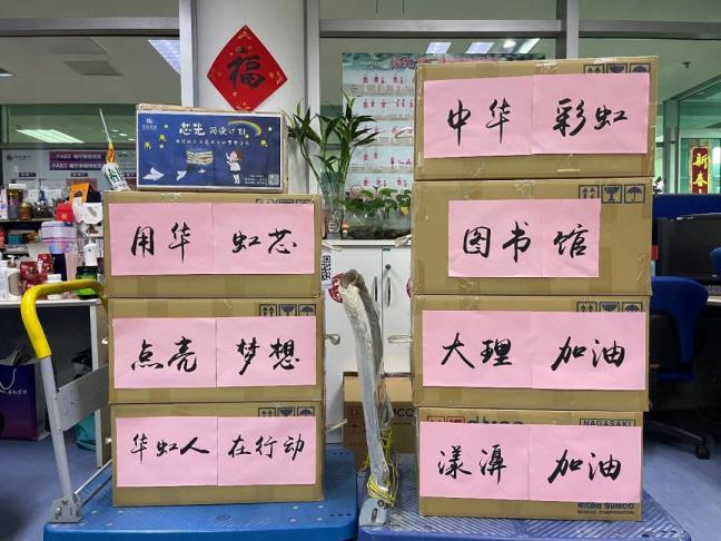 lm体育(中国)官方网站-登录入口