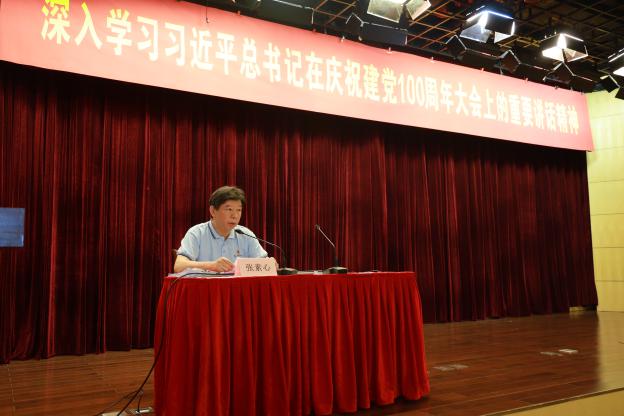 lm体育(中国)官方网站-登录入口