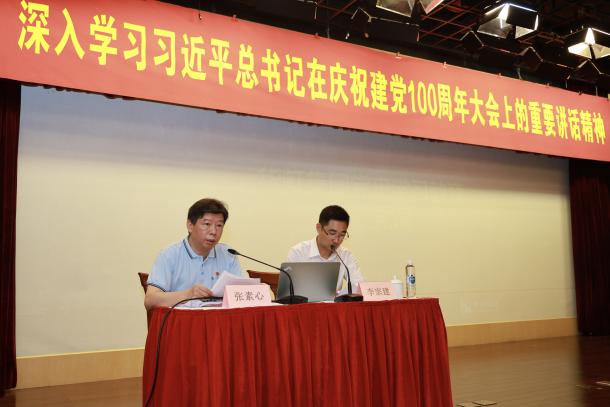 lm体育(中国)官方网站-登录入口