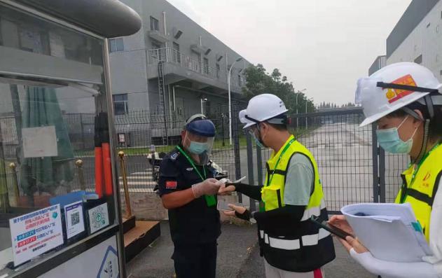 lm体育(中国)官方网站-登录入口