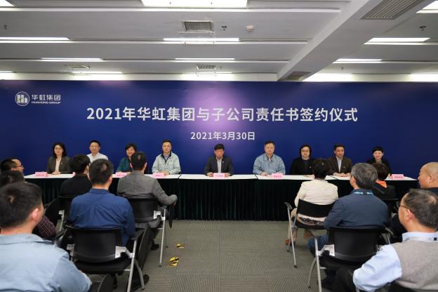 lm体育(中国)官方网站-登录入口