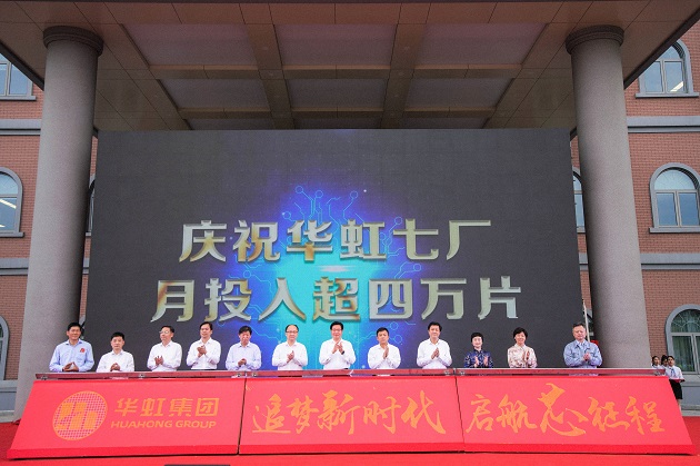 lm体育(中国)官方网站-登录入口