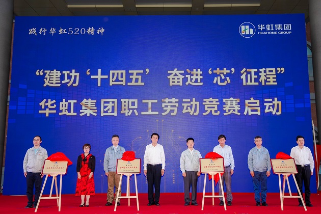 lm体育(中国)官方网站-登录入口